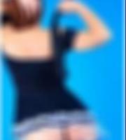 Itzehoe private Sexkontakte Son